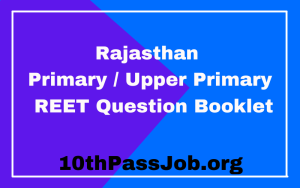 Rajasthan Primary / Upper Primary REET Question Booklet