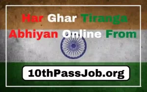 Har Ghar Tiranga Abhiyan Online From