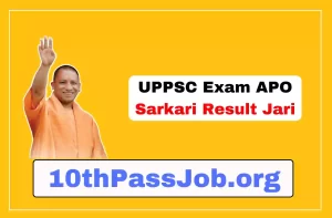 APO Sarkari Result