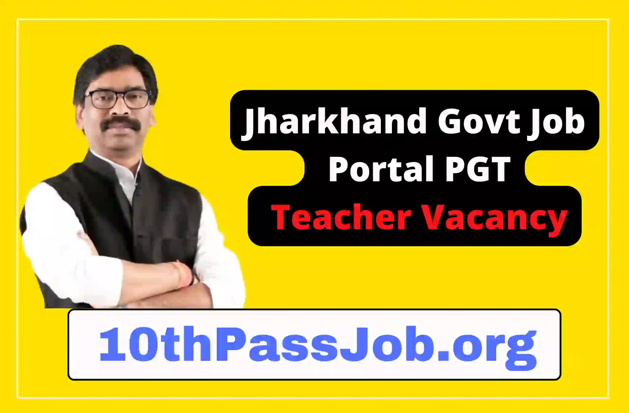 Jharkhand Govt Job Portal PGT Teacher Vacancy