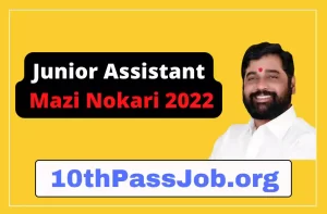 Junior Office Assistant Mazi Nokari 2022