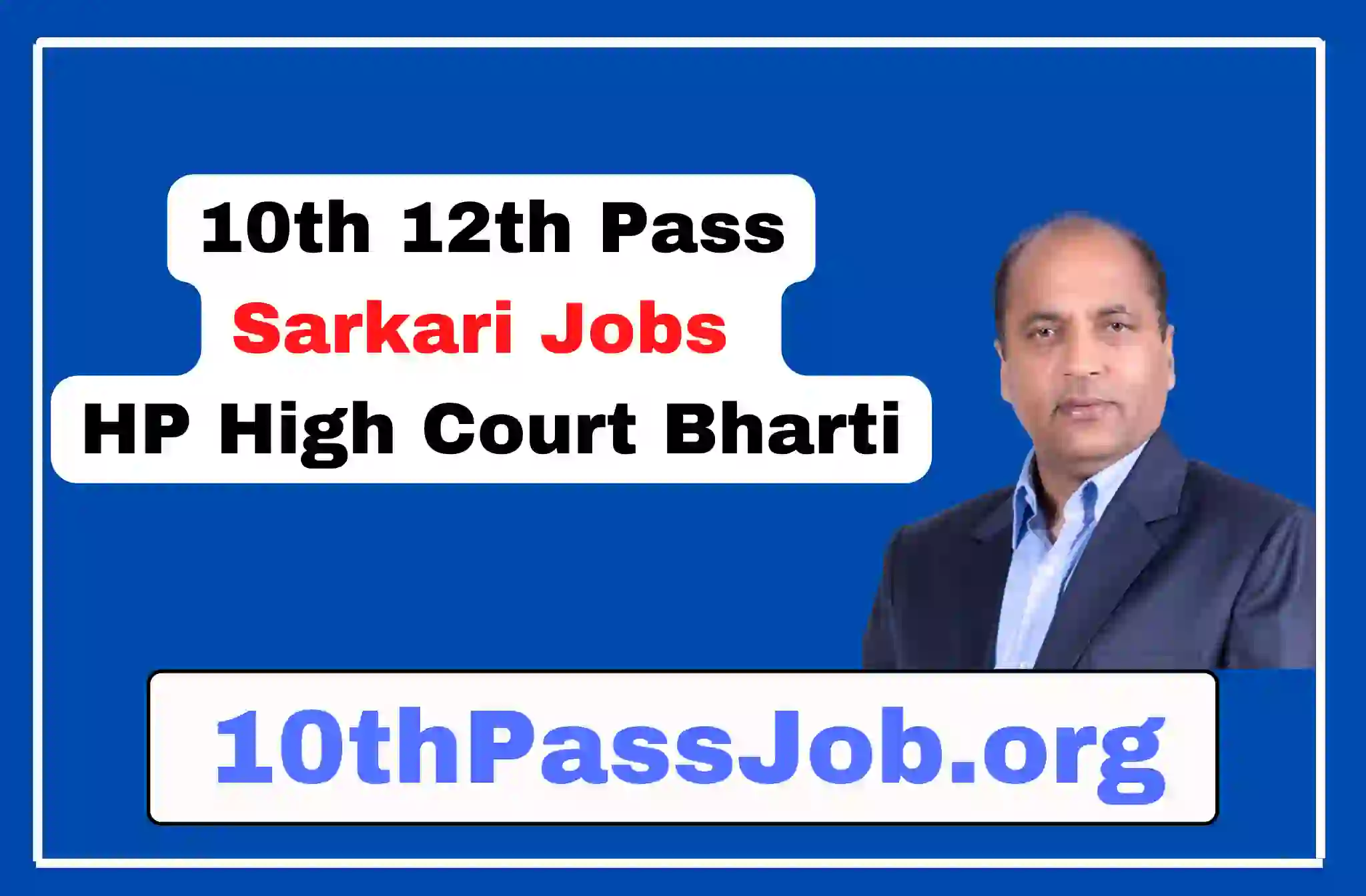 10th 12th Pass Sarkari Jobs Recruitment HP High Court bharti