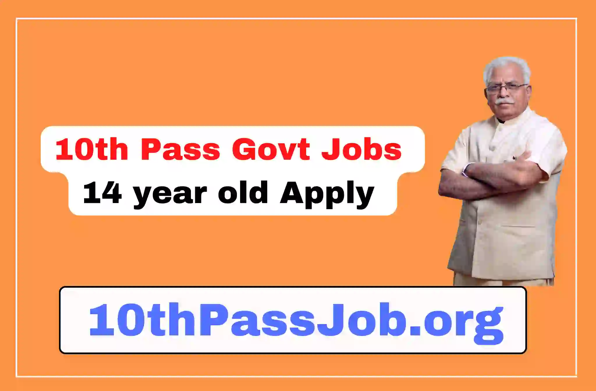 10th Pass Govt Jobs 14 Year old Apply iti 10th Pass