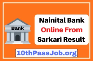 Nainital Bank Online From Sarkari Result