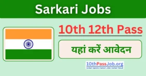 Sarkari Jobs