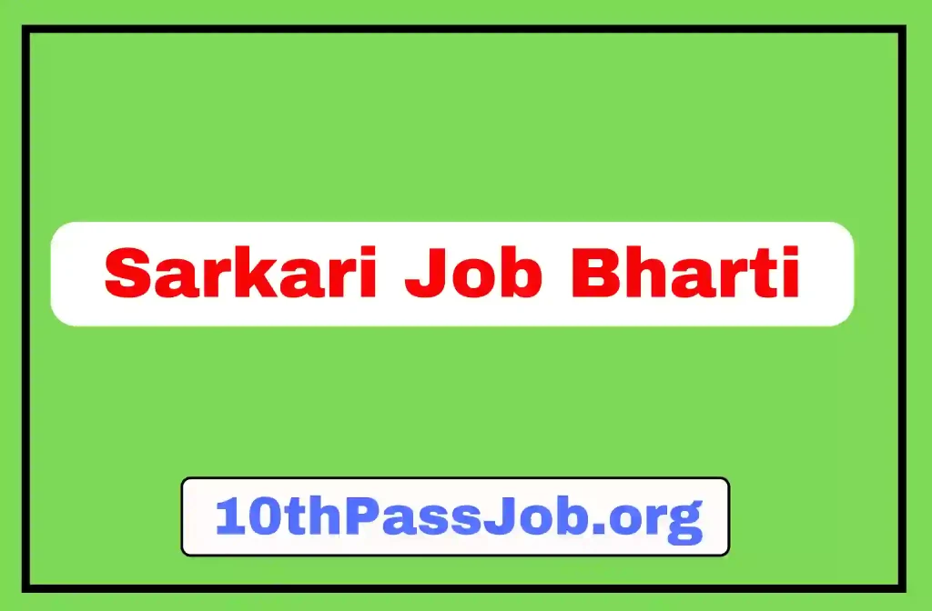 railway sarkari job online form last date