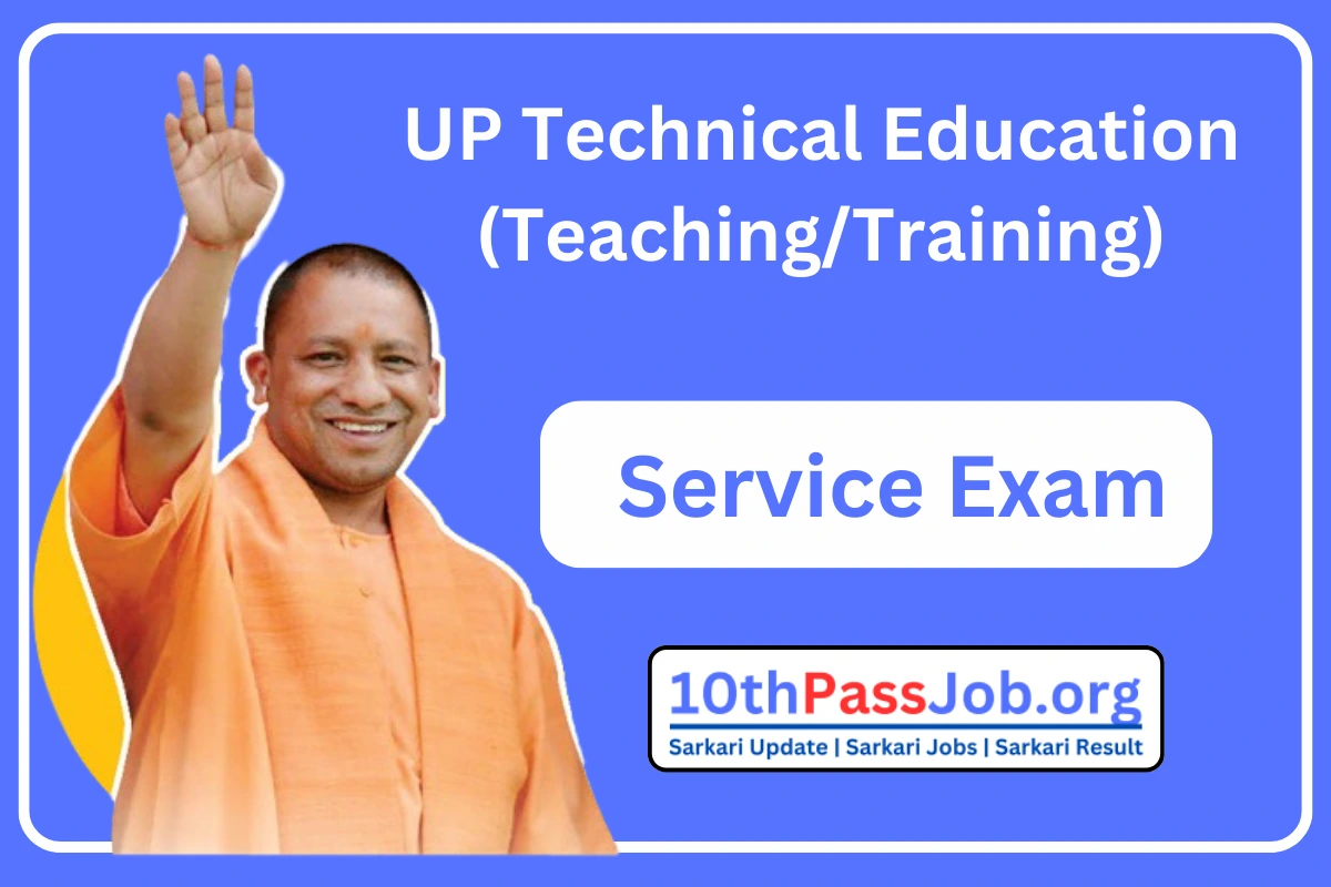 UP Technical Education (Teaching/Training)