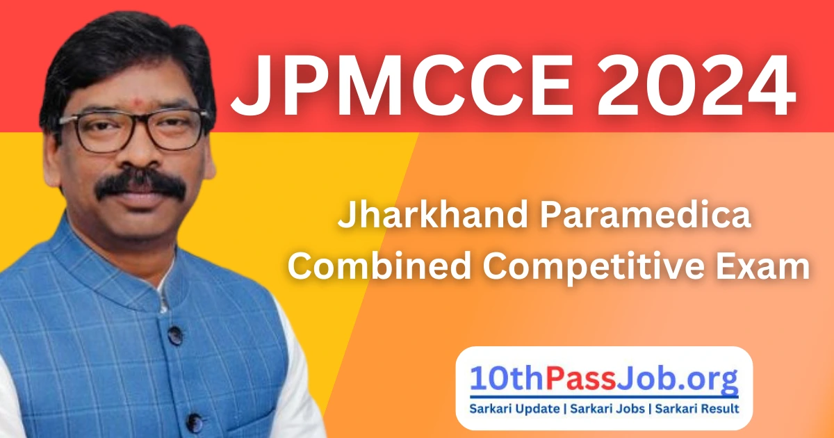 Jharkhand Paramedical Combined Competitive Examination 2024