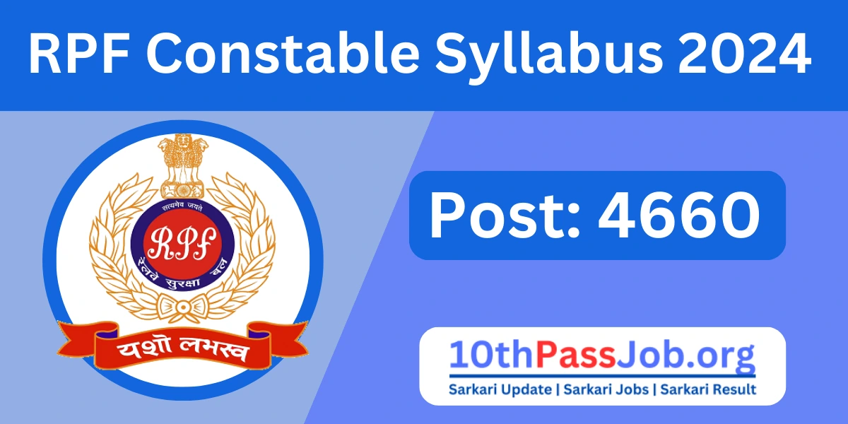 RPF Constable Syllabus 2024: