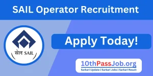 SAIL Operator Recruitment 2024