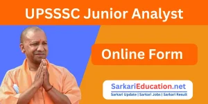 UPSSSC Junior Analyst Recruitment 2024