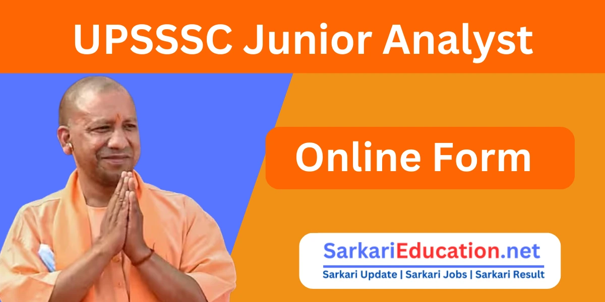 UPSSSC Junior Analyst Recruitment 2024