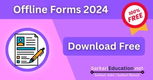 Haryana Stenographer Offline Form 2024