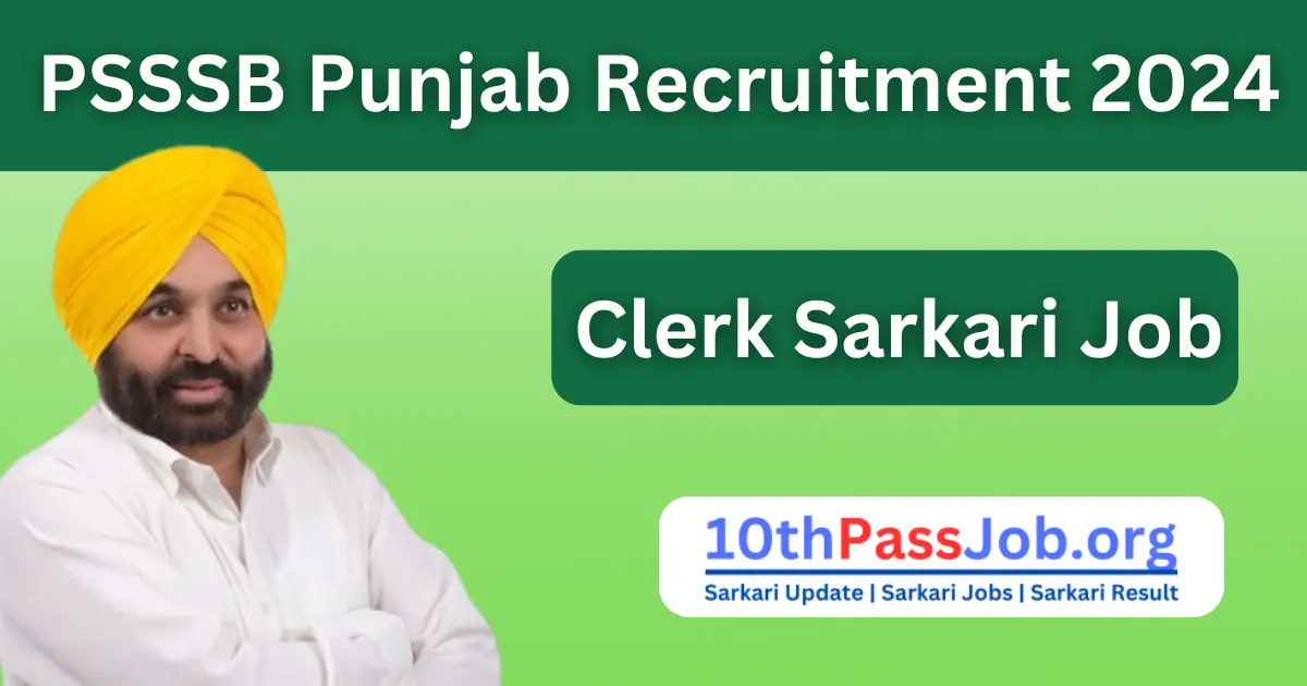 PSSSB Punjab Clerk Recruitment 2024