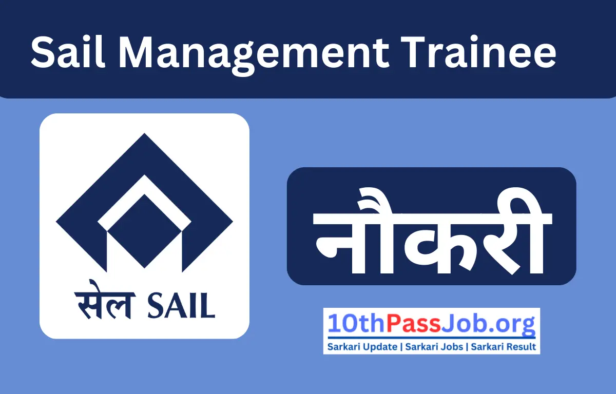 Sail Management Trainee Technical