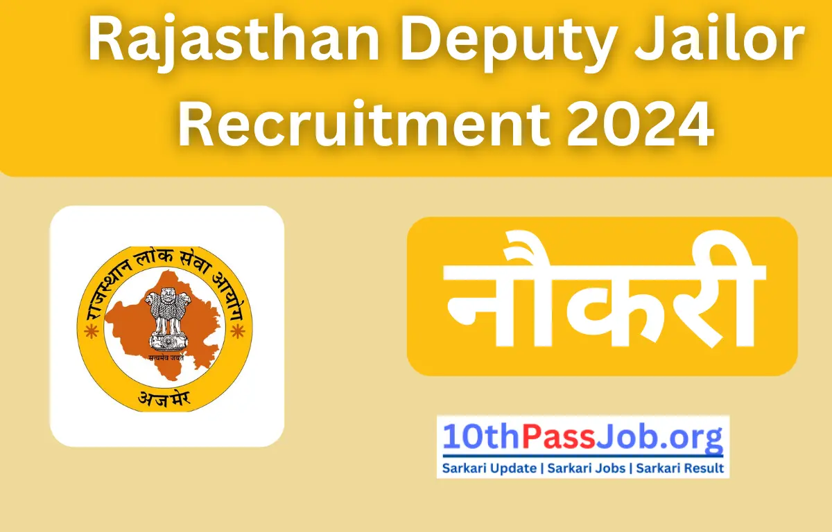 Rajasthan Deputy Jailor Recruitment 2024