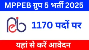 Government Jobs: Apply for 1170 posts under MPPEB Group 5 Recruitment 2024