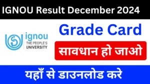 IGNOU Result December 2024